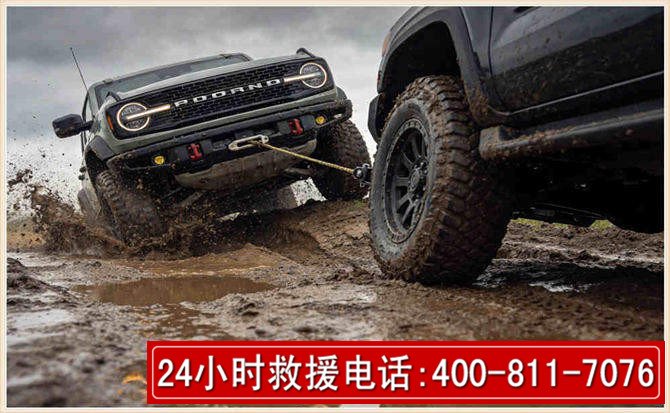 杨浦长春汽车道路救援公司2026年7月备战台风巴威全面落实救援前置准备工作